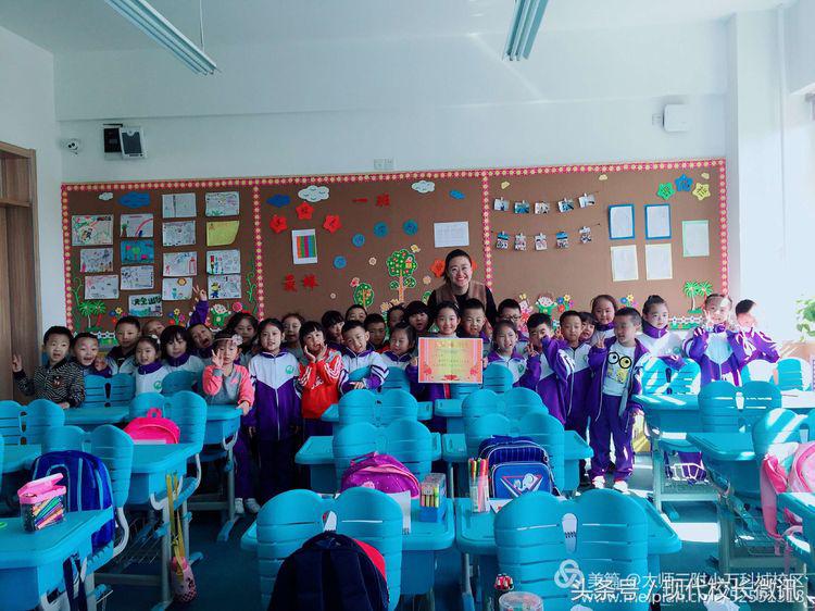 春风化雨润物细无声——太师三附小万科校区班级文化布置评比