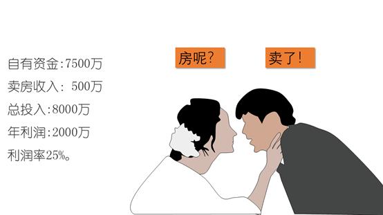 没钱怎么干工程？最后一招亮了！