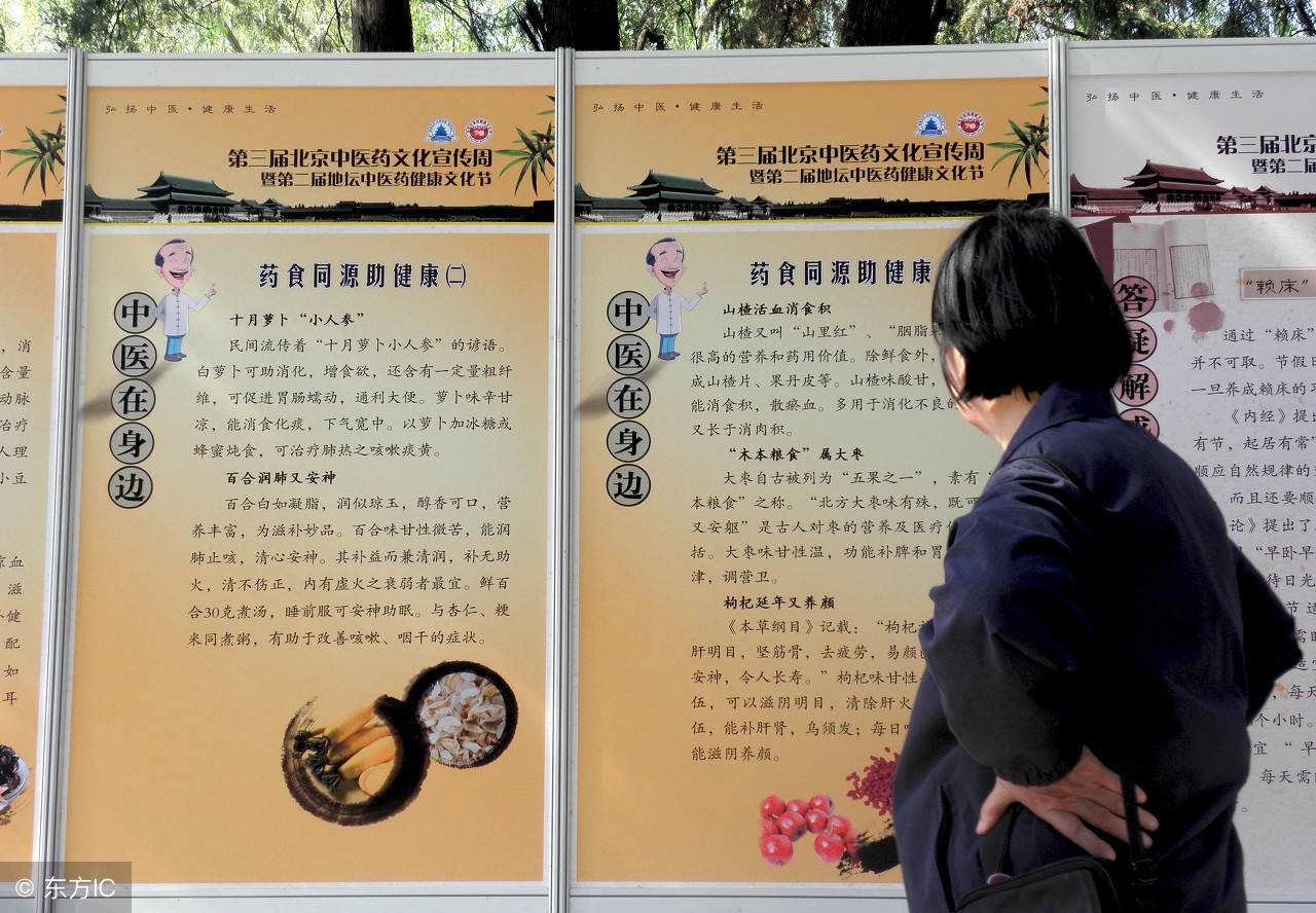 2019高中考试说明标准样卷,2019高中学考知识