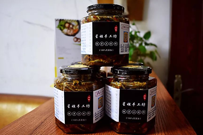 正宗紫苏腊鱼的做法,香辣紫苏腊鱼块的做法