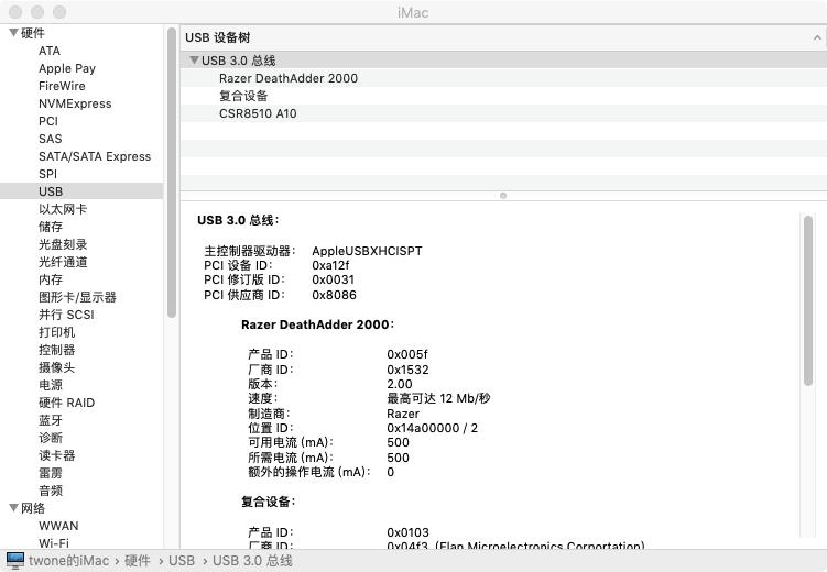 我的苹果电脑装了windows,我的电脑下载的软件为什么用不了