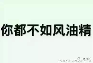 “啪啪啪”到底能不能洗澡?