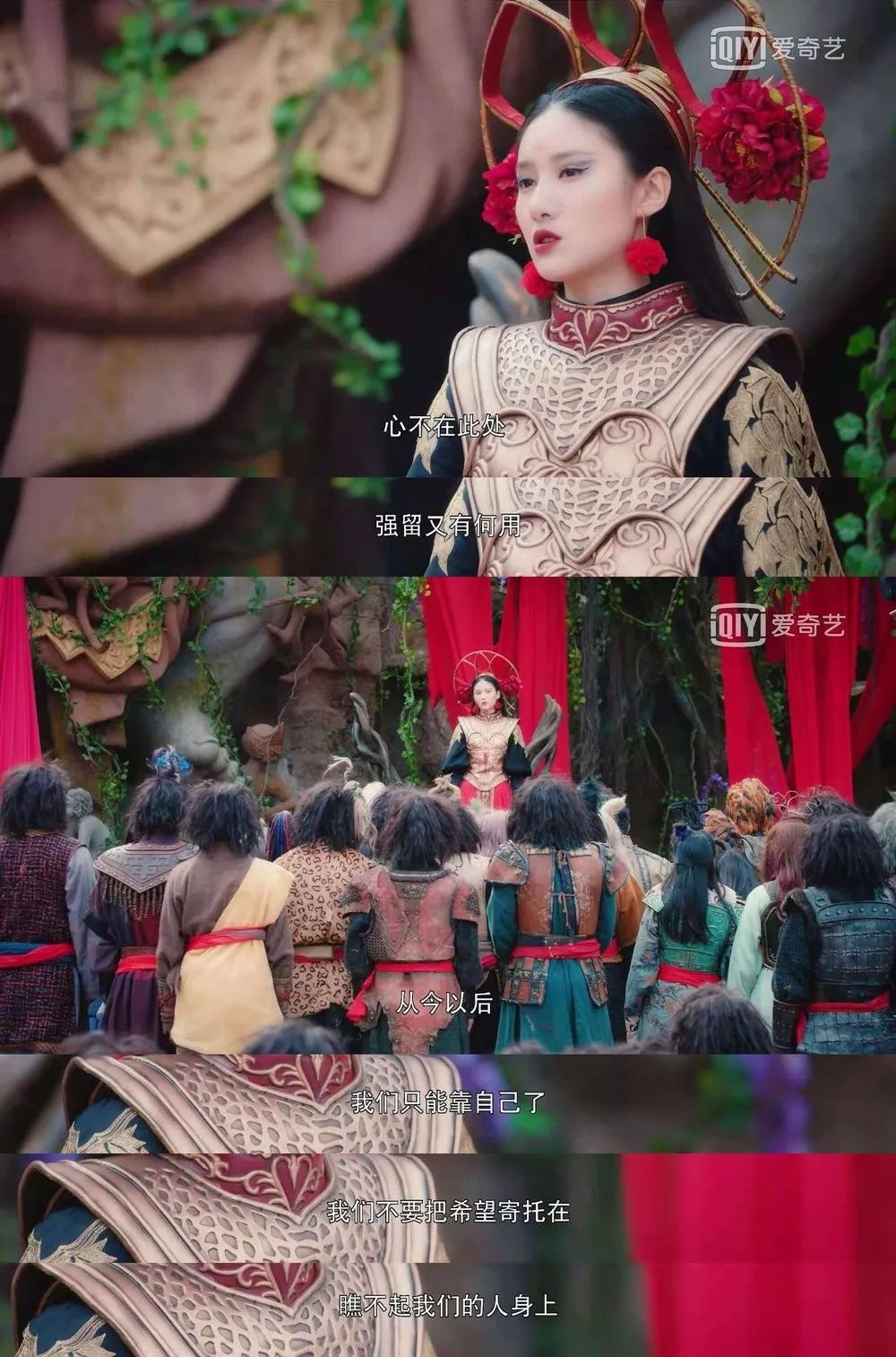 鸣鸿传片头曲,鸣鸿传插曲一生所爱片段