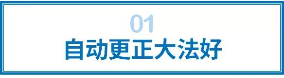 化学式怎么在word中输入,word解密方法