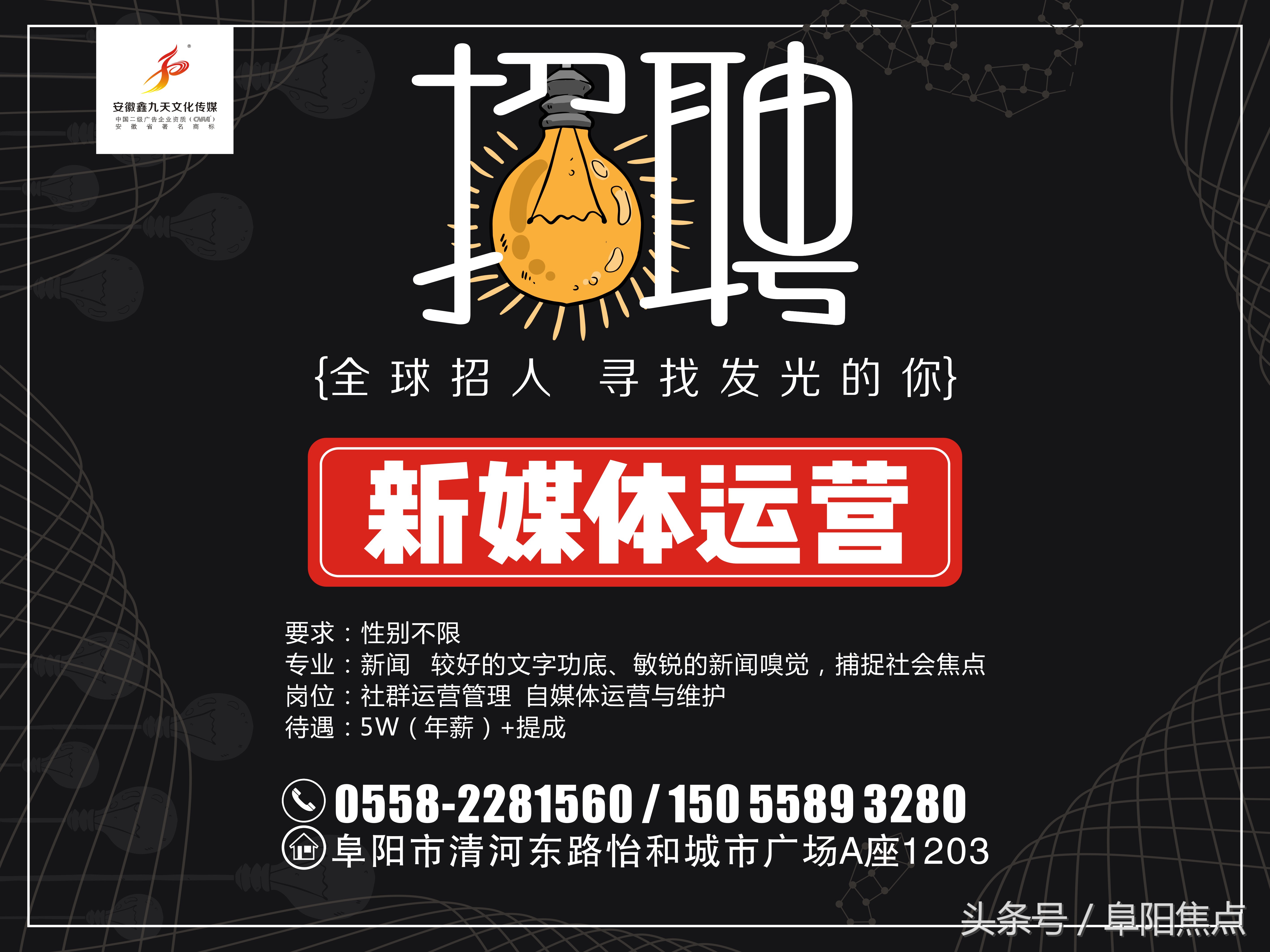 近期动工！阜阳将再增加一处全民健身中心！