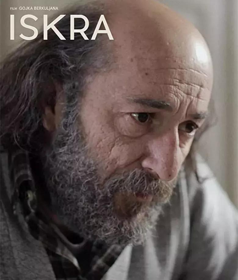 申奥全集,全球各国申奥宣传片