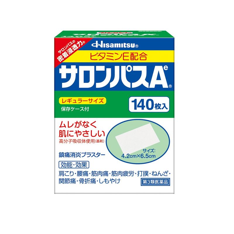 别被小众护肤品骗了,别被网红带货给骗了