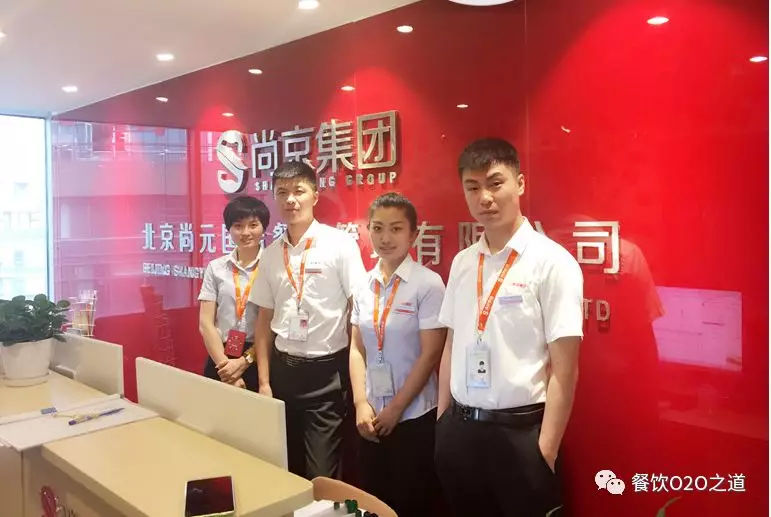 大型连锁餐饮行业的智能化,智慧餐饮业务布局