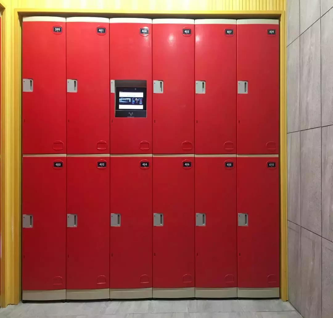 鑻忓窞閾舵驳浣撹偛绉戞妧鏈夐檺鍏徃,鑻忓窞閾舵驳绉戞妧鏈夐檺鍏徃