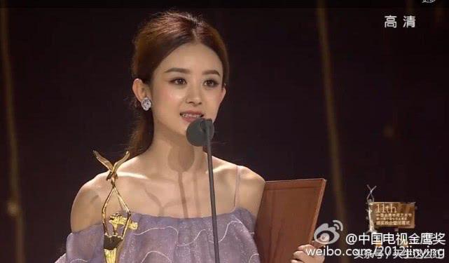 杨紫迪丽热巴打戏视频,杨紫帮谁挡枪