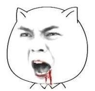 马上贷是骗局吗,马上贷诈骗