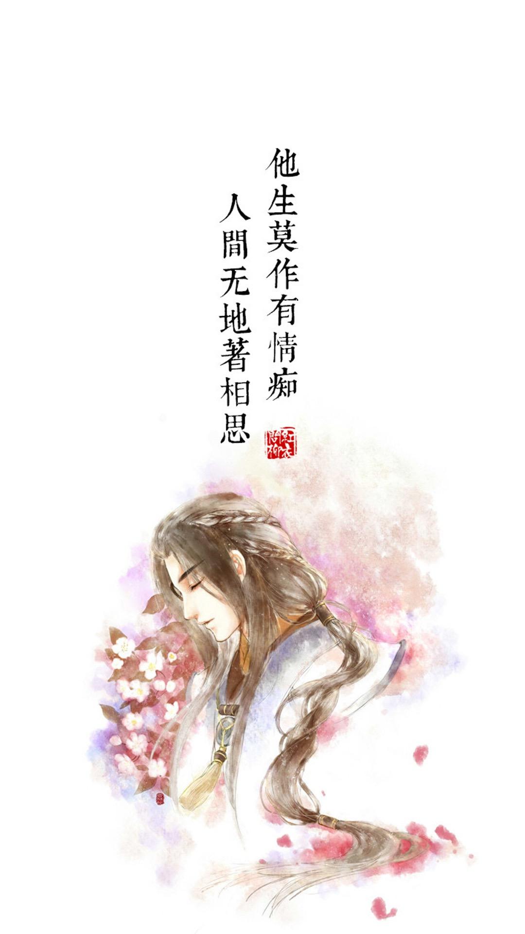 所有的遇见都是一种偿还下一句,所有的遇见都是一种偿还完整版