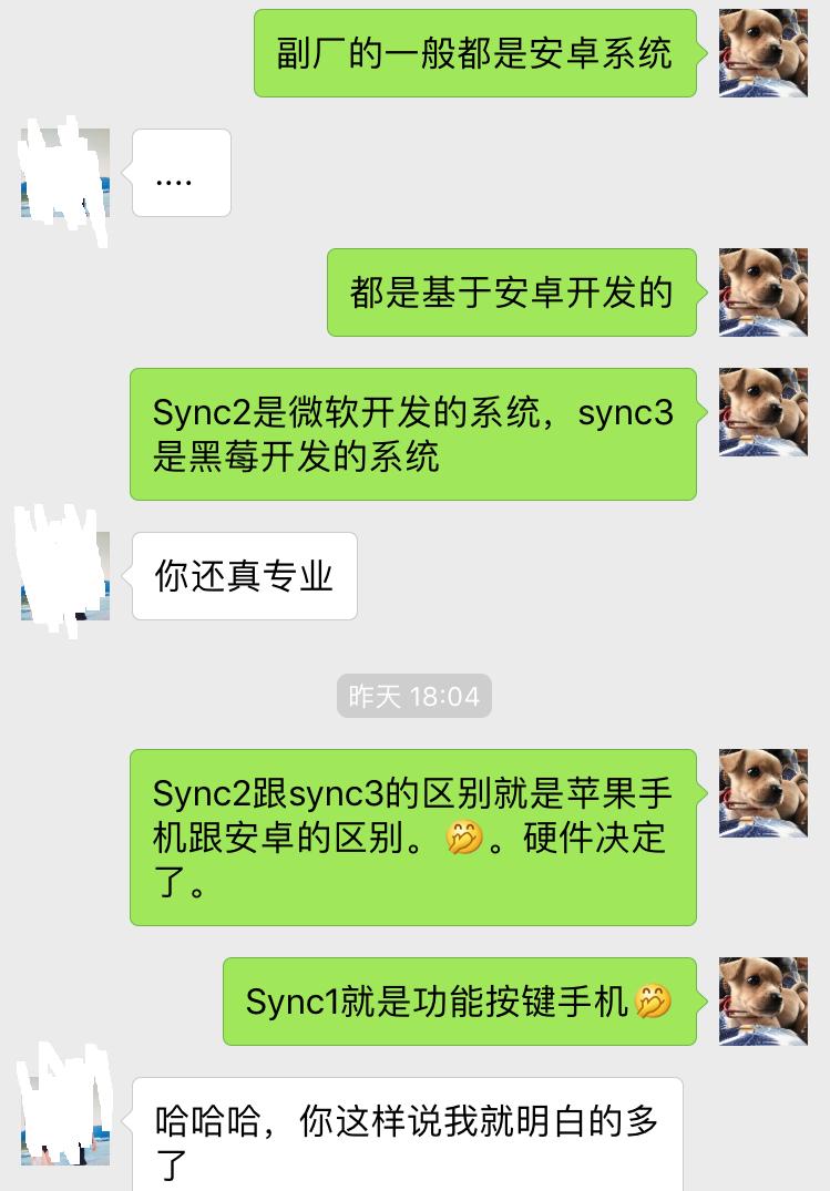 福特4s店车主注意什么,福特车主注意事项