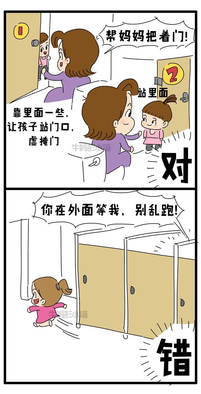 陌生人当街抢娃,陌生人抢小孩