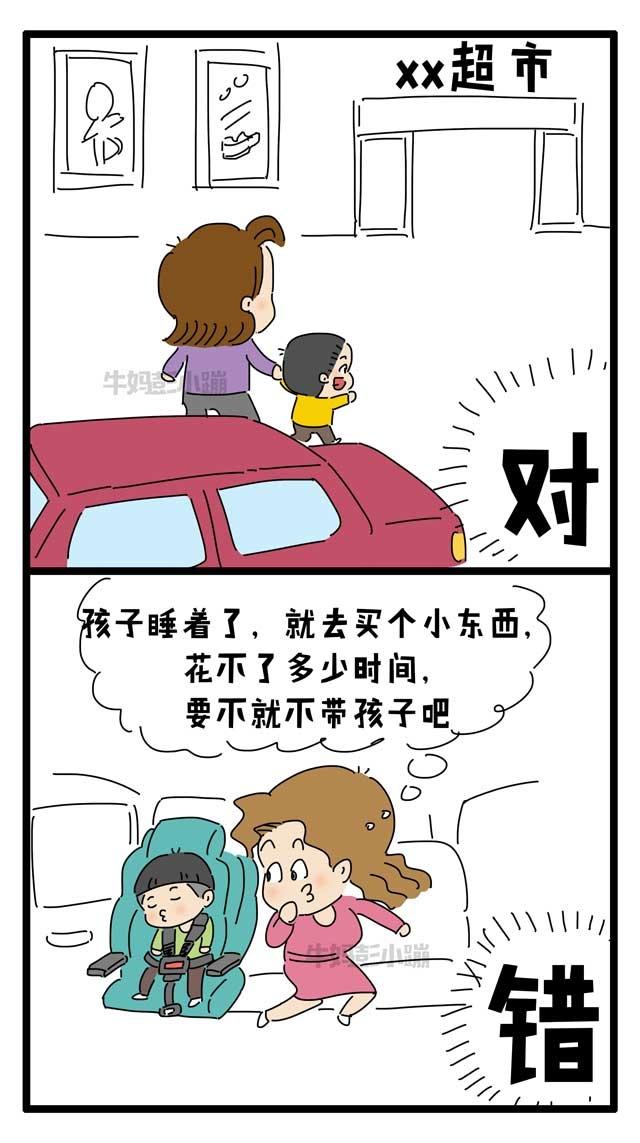 陌生人当街抢娃,陌生人抢小孩