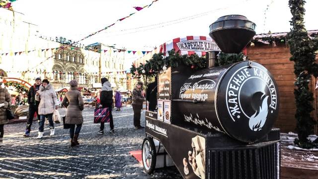 走出亚欧分界线,怎么从亚洲到美洲