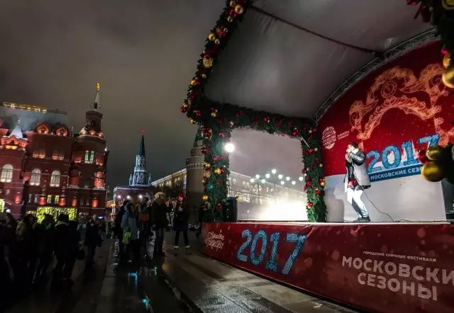 走出亚欧分界线,怎么从亚洲到美洲