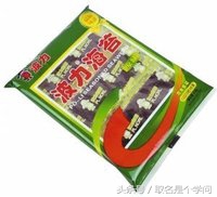 十个最让你记忆犹新的广告语,当年那些让人印象深刻的广告语