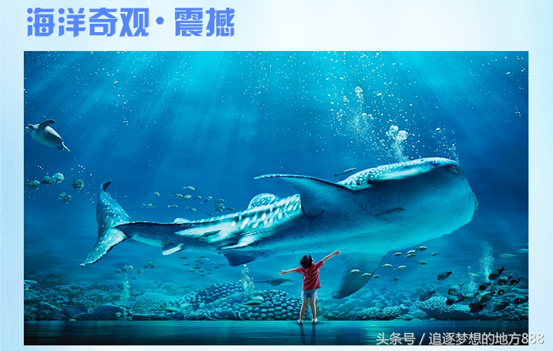 珠海长隆科学酒店攻略,长隆套票二天一晚攻略