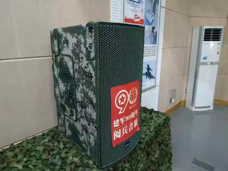 广州国际灯光节看点,广州国际创新节黑科技