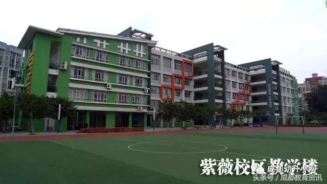 成都师范银都小学,成都师范银都小学每年学费多少