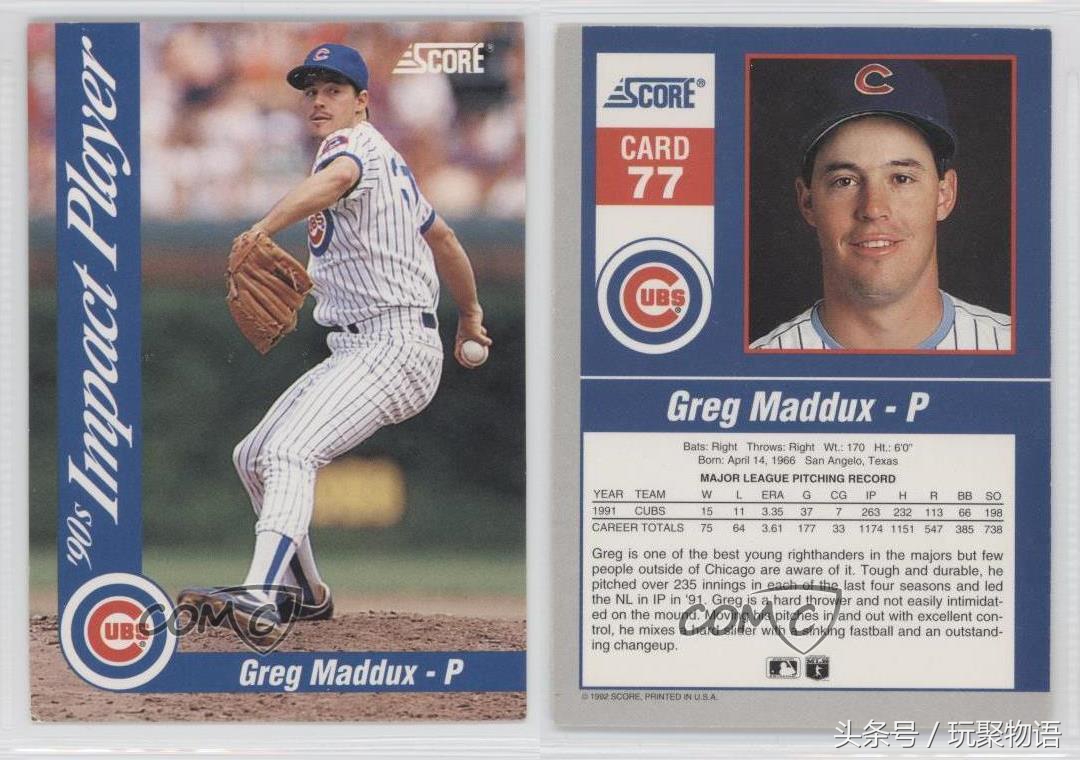 20年兴起的玩具,20世纪玩具电话