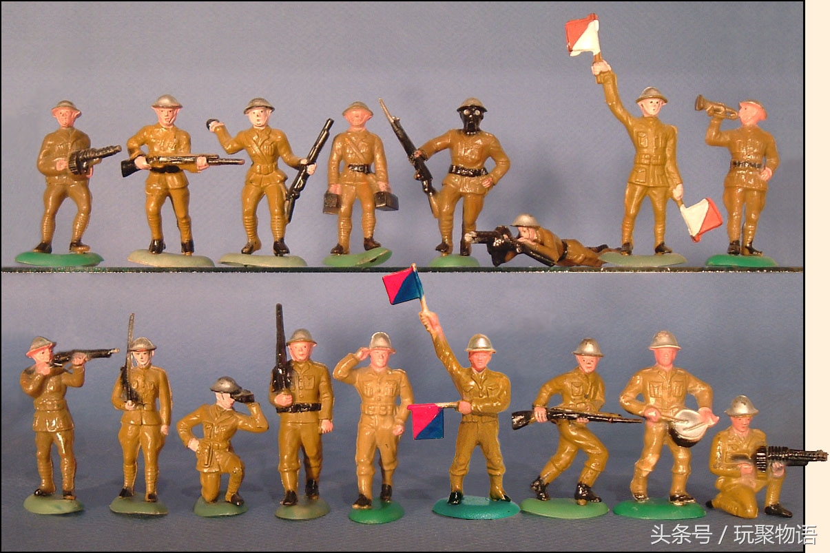 100年玩具的演变,20年玩具