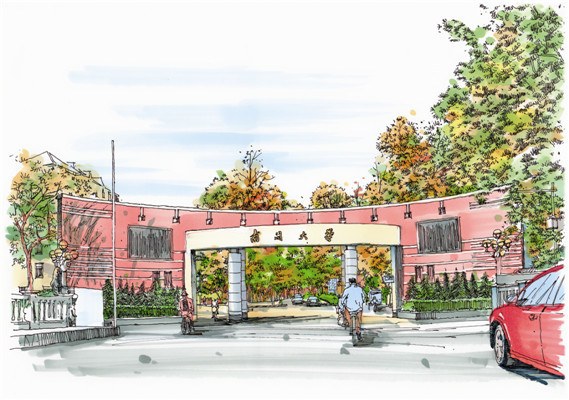 2020-2021南开大学会计学考研分析（附分数线、考研经验）