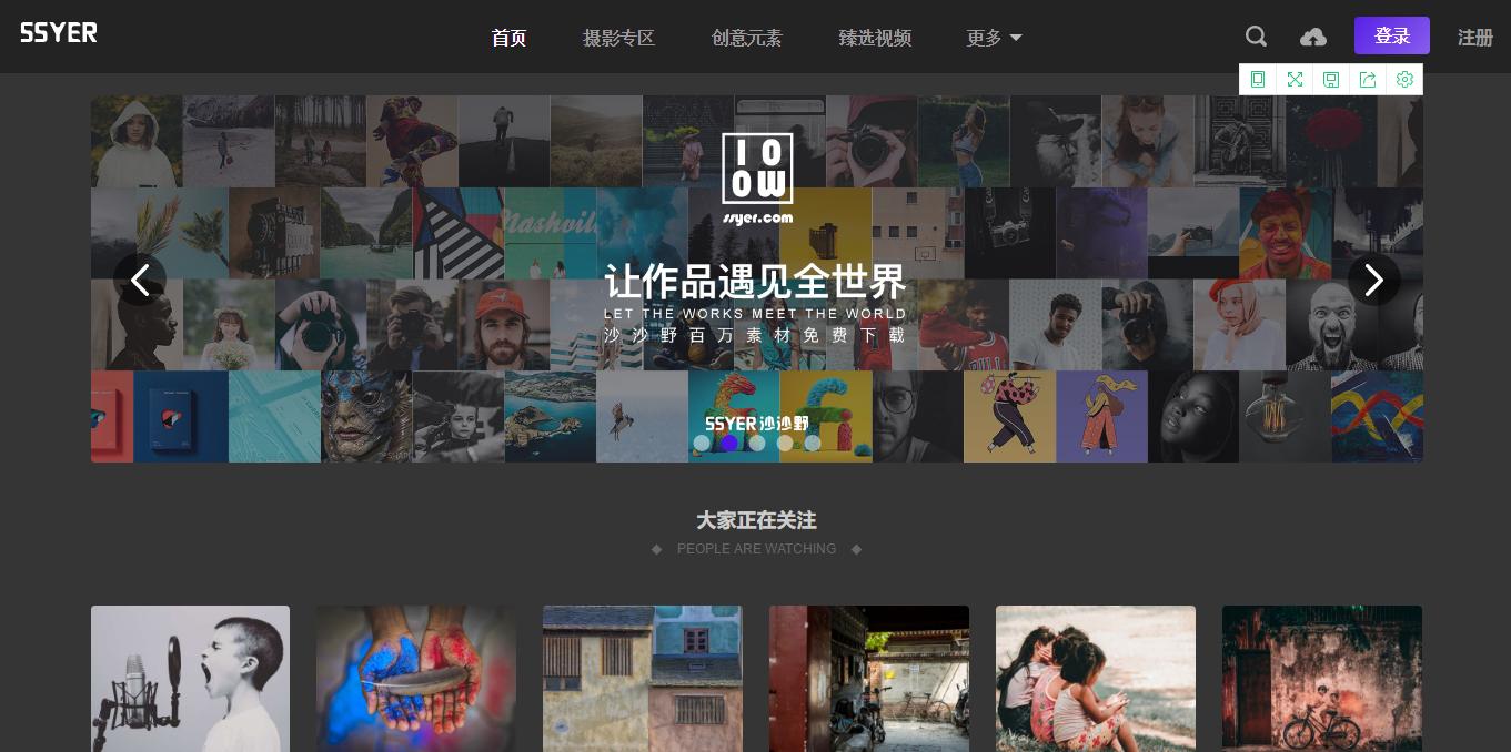 最全的高清图片网站,免费高清图片的网站