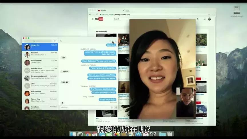 失踪女孩最新破案,女儿离奇失踪父亲破案完整版