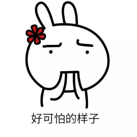 海蓝之谜面霜真的那么好用吗,一款不油腻的面霜