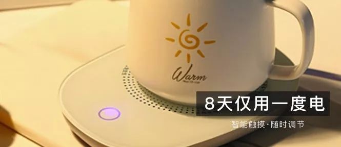 如何在广东的冬天里,笑着活下去