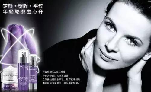 目前流行的十大化妆品,爱美的女性必看