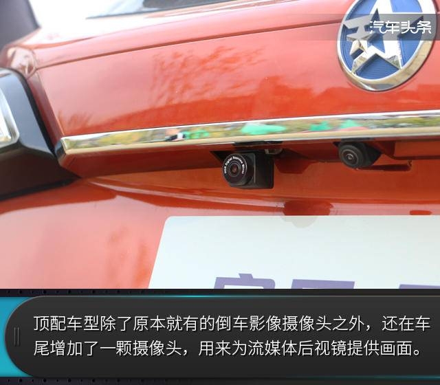 新一代启辰t70怎么样,启辰t702015款2.0cvt睿享版试驾