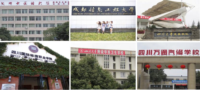 林溪康城最新房价龙泉驿区,林溪康城楼盘价目表