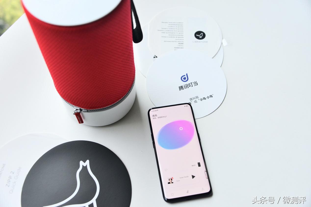 小鸟音响zipp2音质评测,小鸟zipp2蓝牙音箱评测