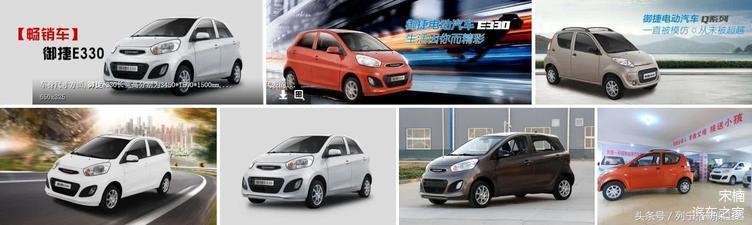 领途的实力如何,宋楠长城