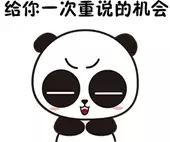 Itssick居然不是“很恶心”!原来是这个意思!