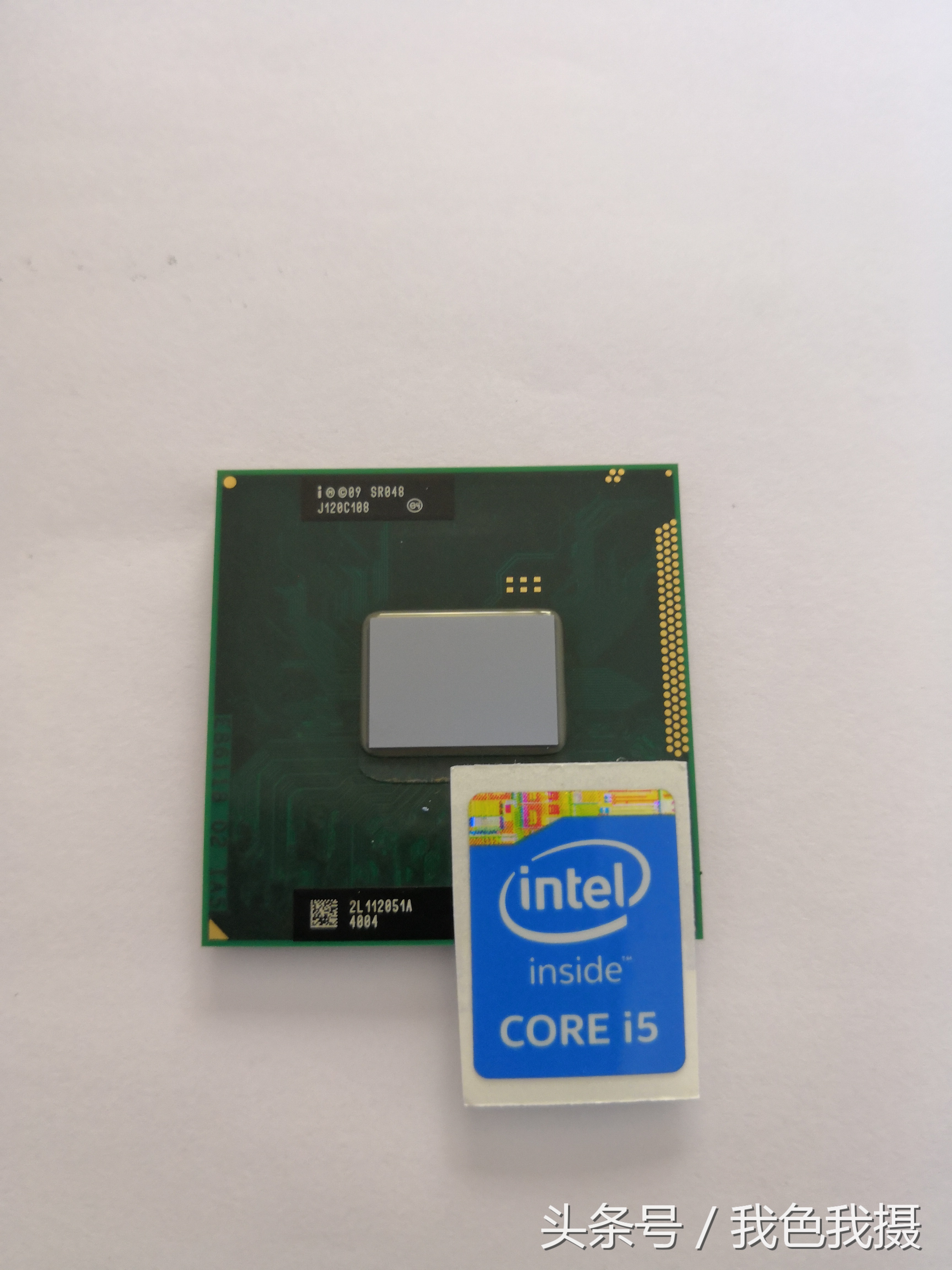 如何识别笔记本cpu造假,某宝二手笔记本