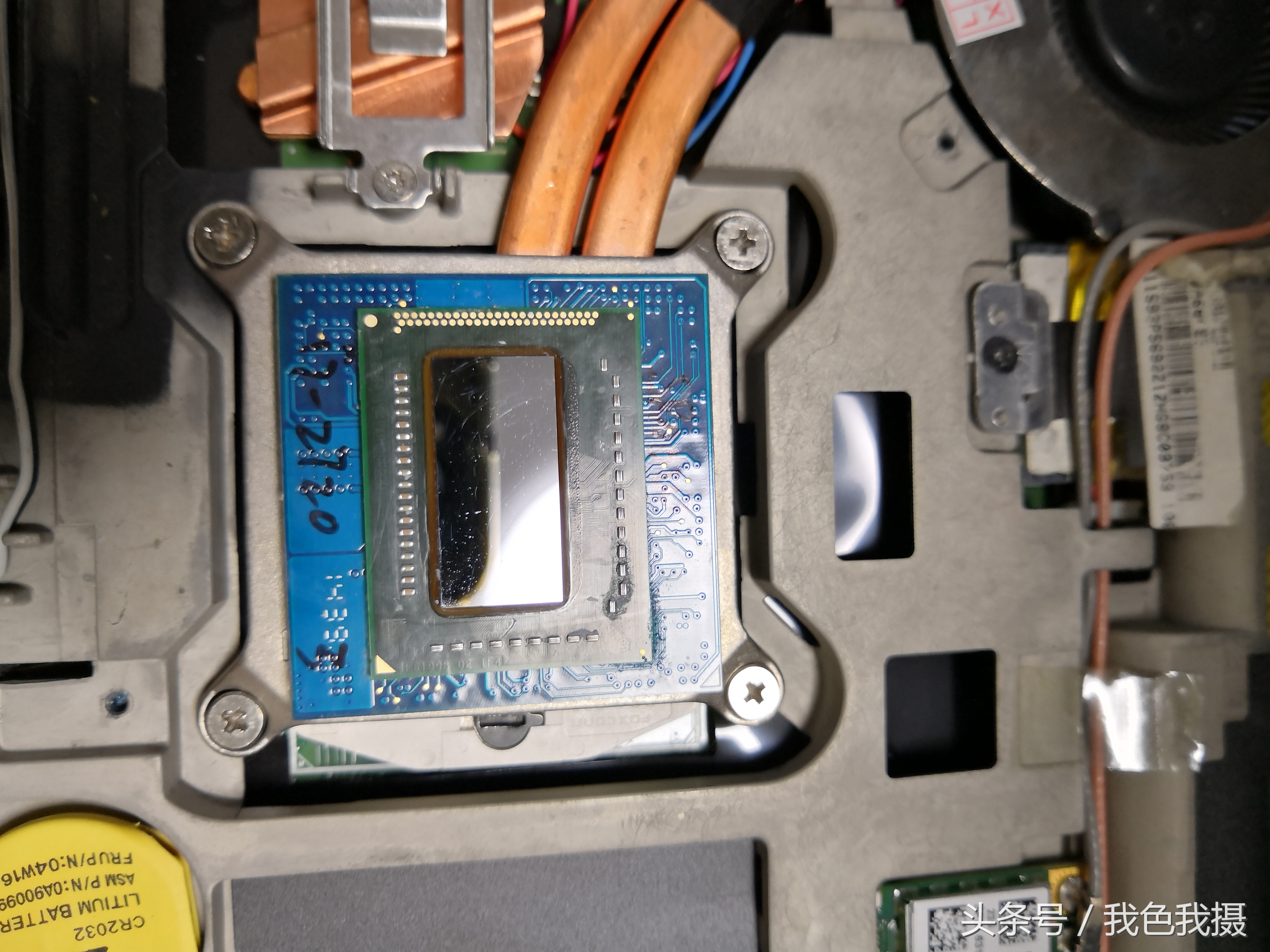 如何识别笔记本cpu造假,某宝二手笔记本