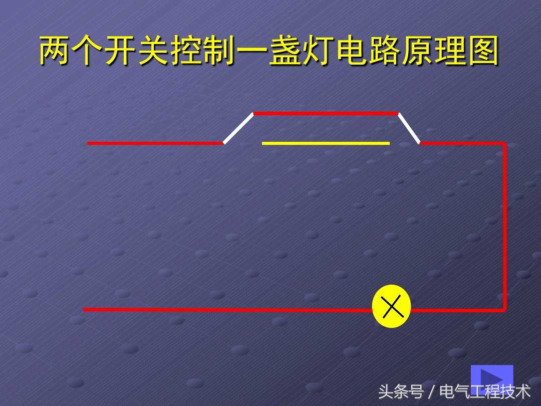 带开关五孔插座怎么接线一灯双控,一个灯双控开关电路图及接线图