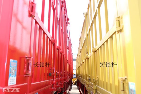 仓栅式半挂车购车参考手册,霍林郭勒海峰重型仓栅式半挂车