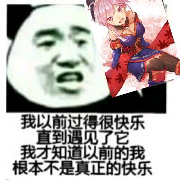 fgo氪金玩家,fgo玩家为什么叫月批