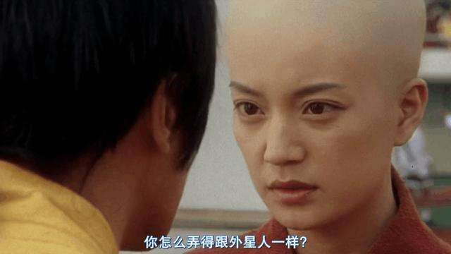 少林武术的功夫,少林寺的功夫