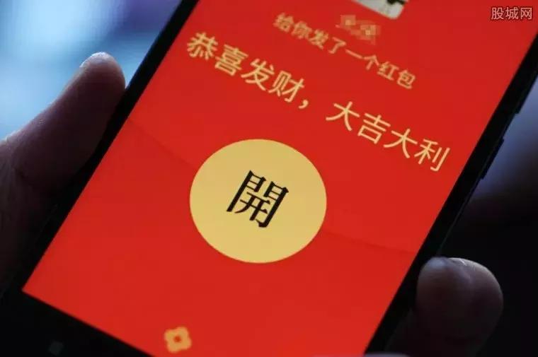 微信进群发红包骗局,微信群聊发红包骗局