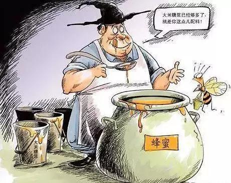 蜂胶公司通报警示案例，身为店长的他从中嗅出了“商机”……