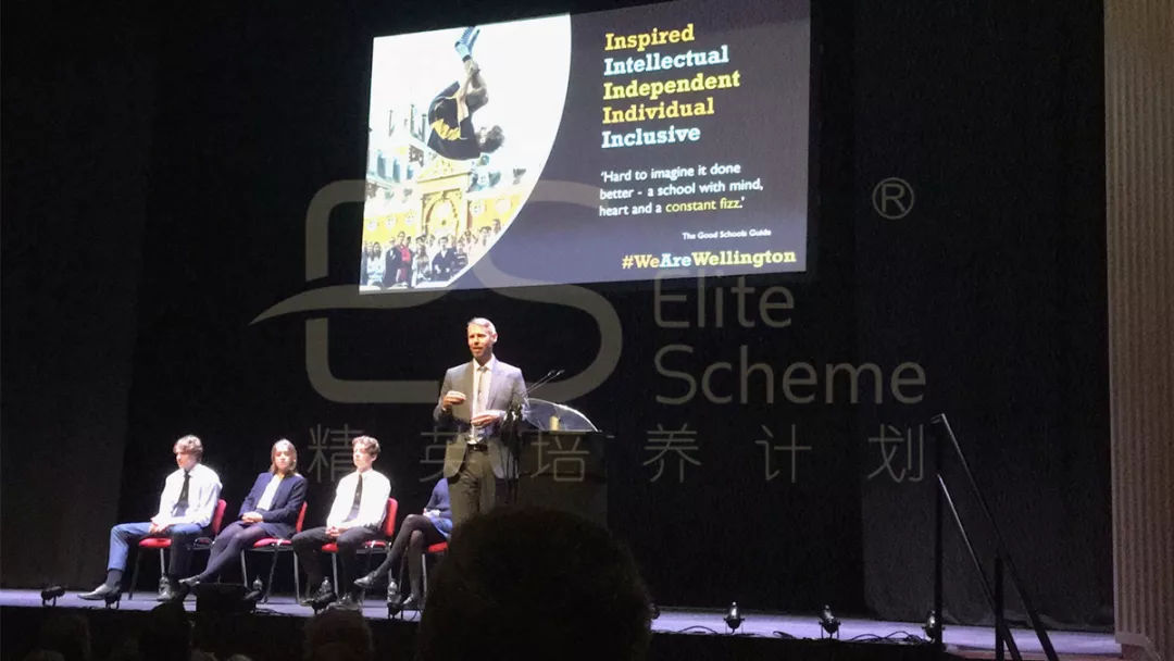 英国哈罗公学探校,伊顿公学英国