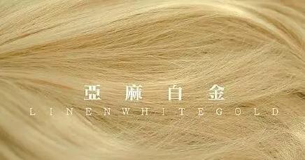 染发挑选,染发你需要一款适合自己的发色