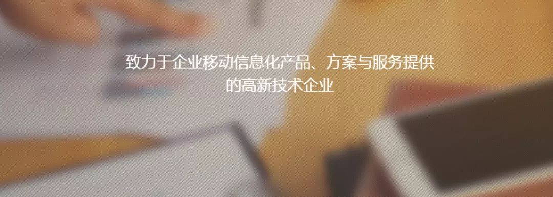 上海软件企业百强榜来袭,哪些优秀园企脱颖而出?