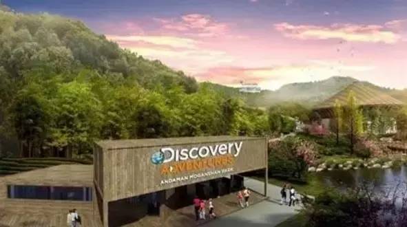 东洲鹿鸣体育特色小镇,佘山天马体育特色小镇